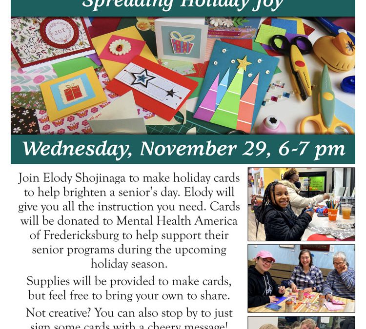 Cardmaking: Spreading Holiday Joy