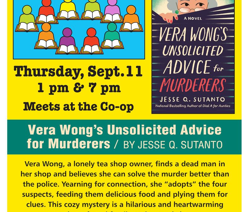 Book Group | Holiday Gathering